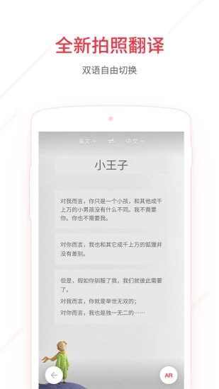 W(wng)е~ V8.1.0 ׿؈D1