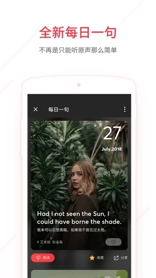 W(wng)е~ V8.1.0 ׿؈D3