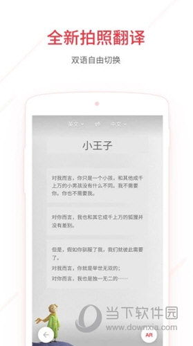 е~䰲׿