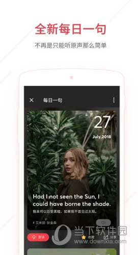е~APP