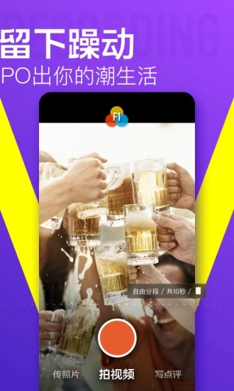 cu V10.23.12 ׿؈D1