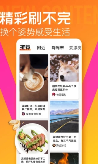 cu V10.23.12 ׿؈D4