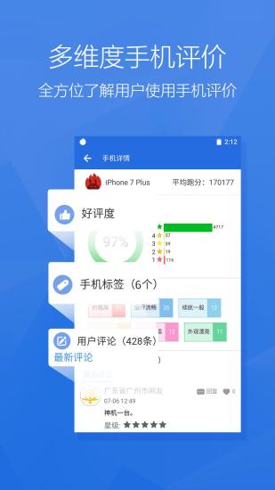 uy V8.1.0 ׿؈D4