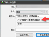 붮ٿƵҕlôd ҕld