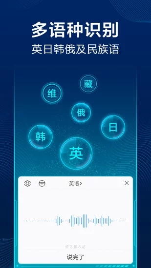 Ӎwݔ뷨 V9.1.9431 ׿°؈D3