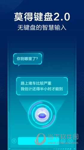 Ӎwݔ뷨