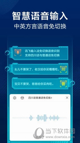 Ӎwݔ