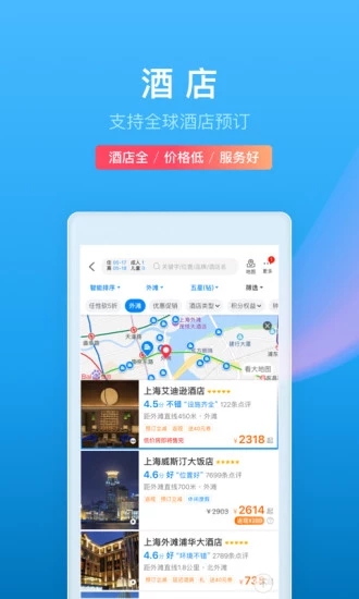 y V8.18.0 °׿؈D4