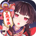 (yng) V1.0.70 ׿