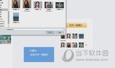 DPC氲b