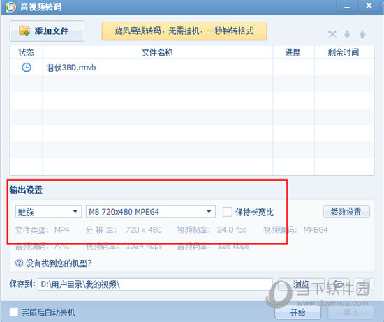 ҕlD(zhun)a
