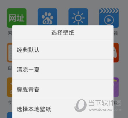 ٶȞg[ٷd