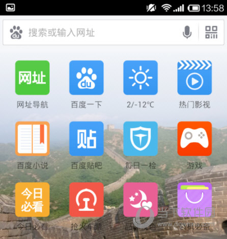 ٶȞg[ٷd