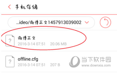 ٶȞg[ٷd