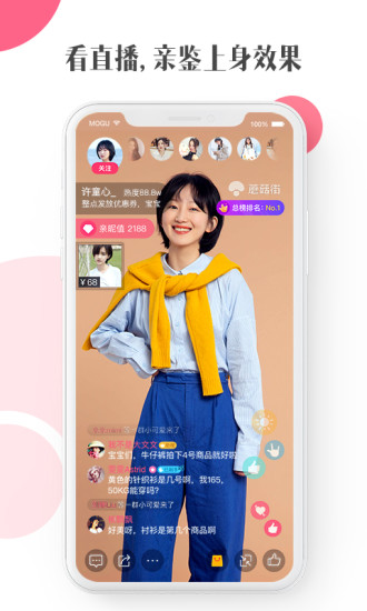 Ģ V13.2.0.17372 ٷ׿؈D3