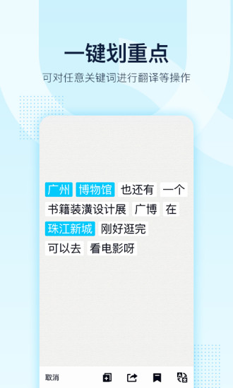 vӍQQ֙C(j) V8.2.0 ׿؈D4