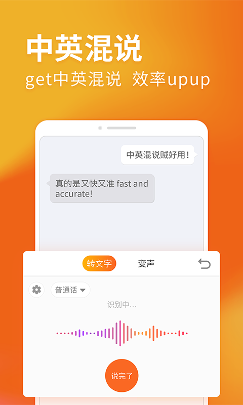 ѹݔ뷨 V10.0 ׿؈D5