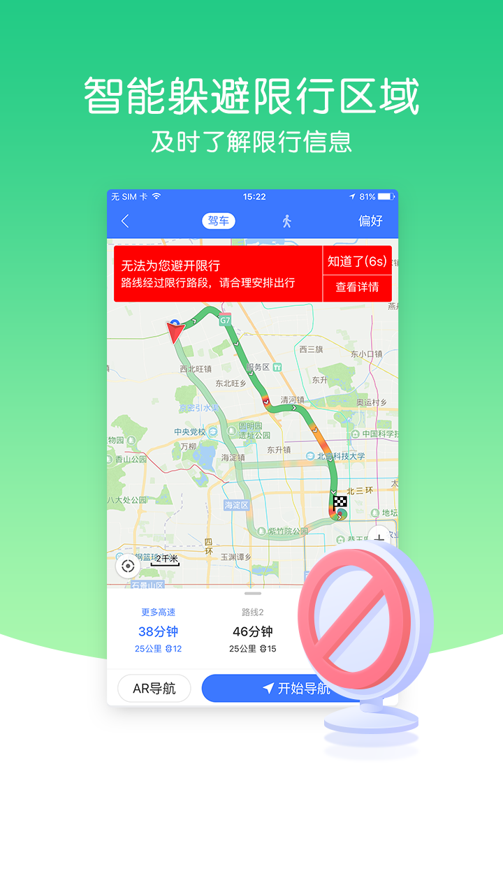 DɌ(do) V10.0.6.e773904 ׿؈D2