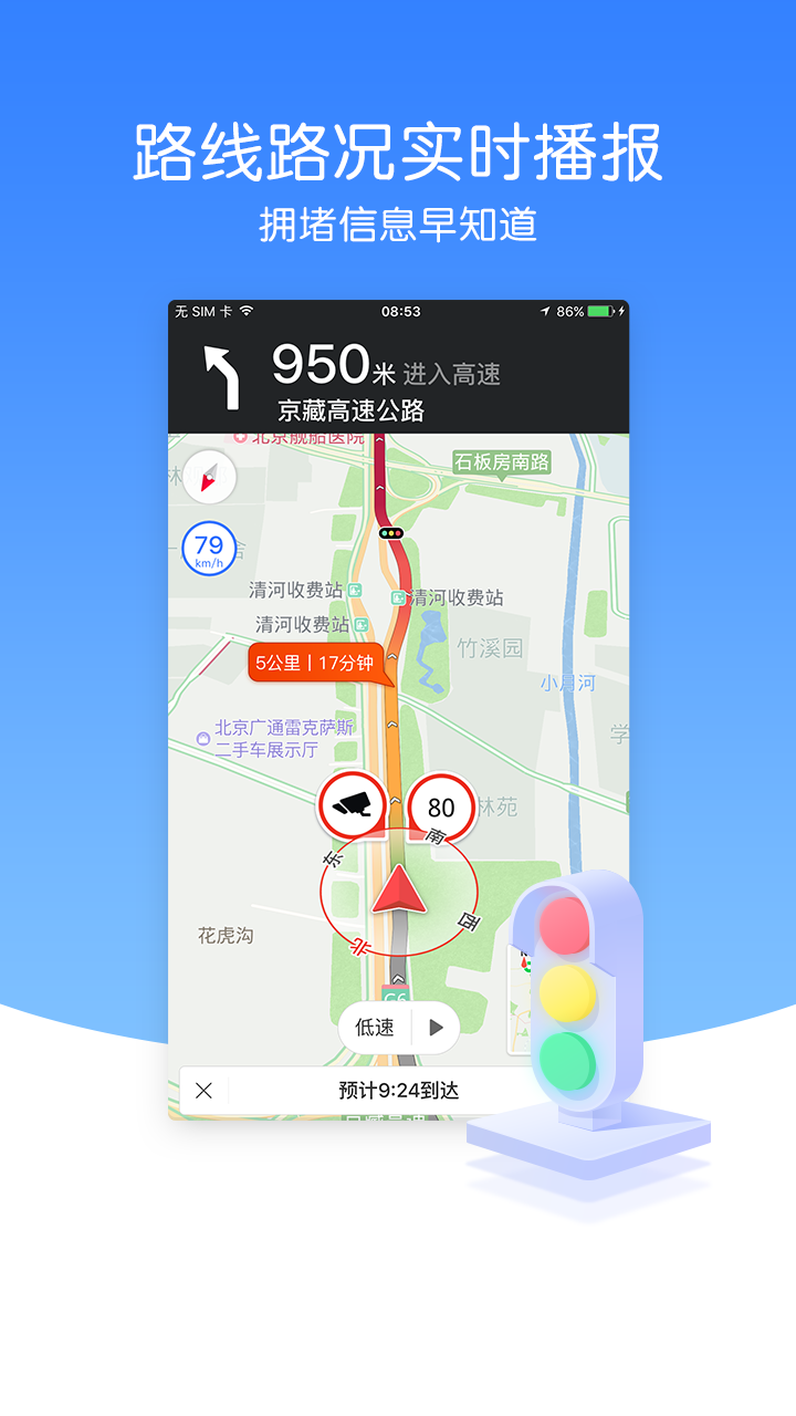 DɌ(do) V10.0.6.e773904 ׿؈D1