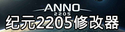 oԪ2205޸