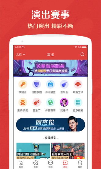 ؈Ӱ V9.0.0 ׿؈D2
