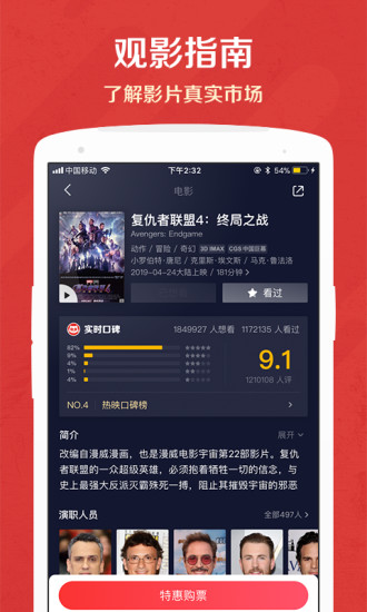؈Ӱ V9.0.0 ׿؈D3