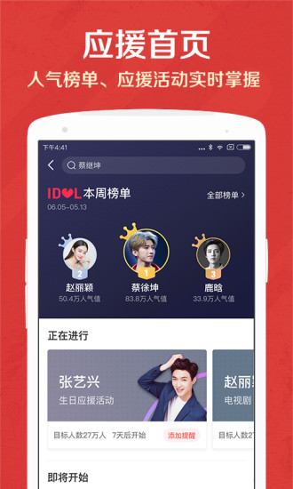 ؈Ӱ V9.0.0 ׿؈D5
