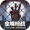 ȫǘ(zhn)BT V1.0.0 ׿