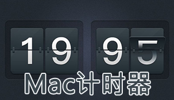MacӋr
