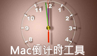 MacӋr