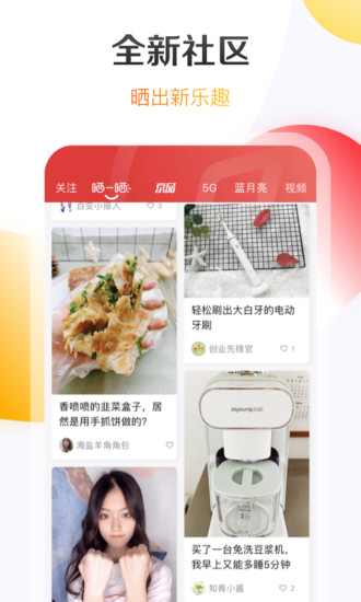 ֙C(j)| V8.4.4 ׿°؈D1