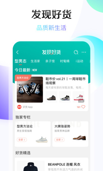 ֙C(j)| V8.4.4 ׿°؈D3