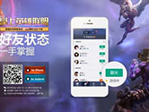 Ӣ(lin)ô[ؑ(zhn) APP(zhn)[طB