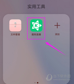 ṷֱd