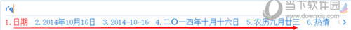 ڵݔݷʽ