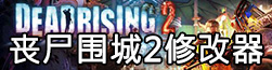 ʬ2޸