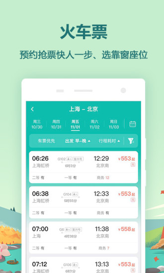 ͬ V9.2.6 ׿؈D3