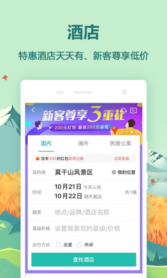 ͬ V9.2.6 ׿؈D1