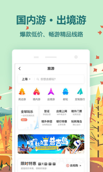 ͬ V9.2.6 ׿؈D5