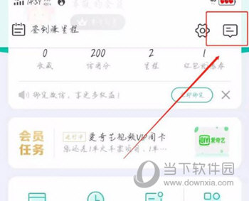 ͬô鿴ӆ