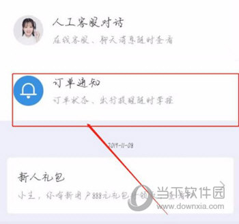 ͬô鿴ӆ