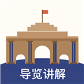 Ͼy(tng) V3.3.1 ׿