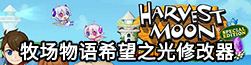 Zϣ֮޸