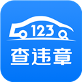 123` V1.1.0 ׿