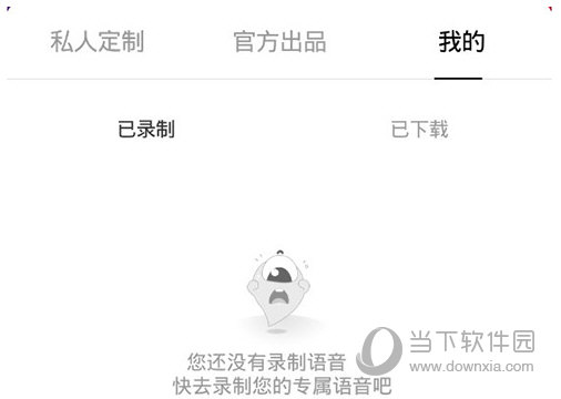 ڡҵġĿM(jn)в鿴