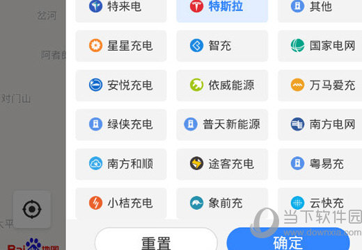 xꮅc(din)_