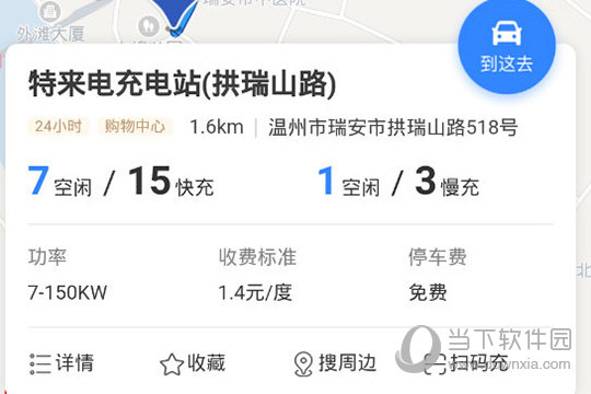 c(din)@ȥx(xing)