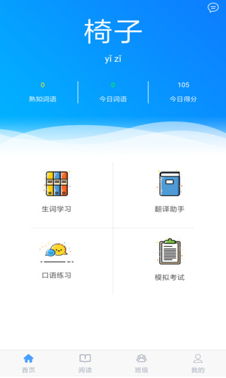 hZ V1.0.3 ׿؈D4