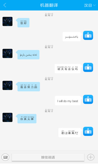 hZ V1.0.3 ׿؈D3