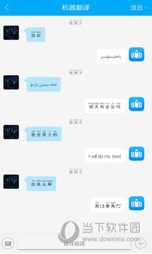 hZ